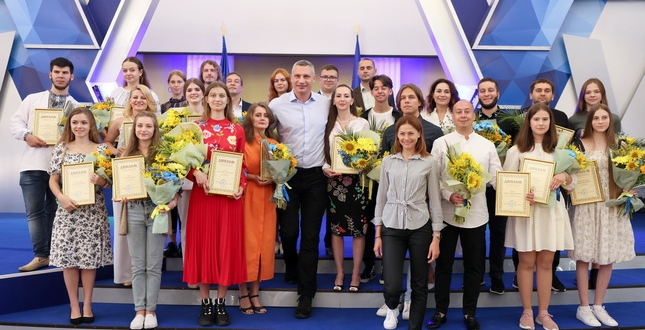 36 переможців отримали Премію Київського міського голови