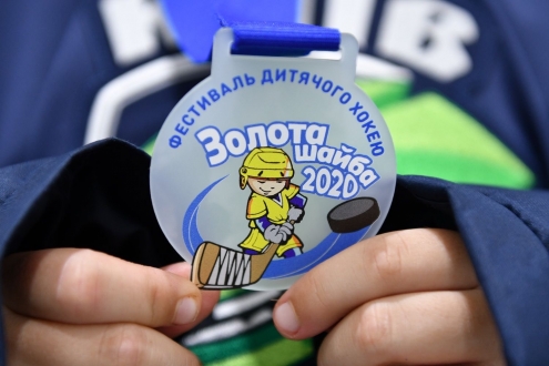 Понад 100 юних хокеїстів Києва зібралися на фестивалі "Золота шайба"