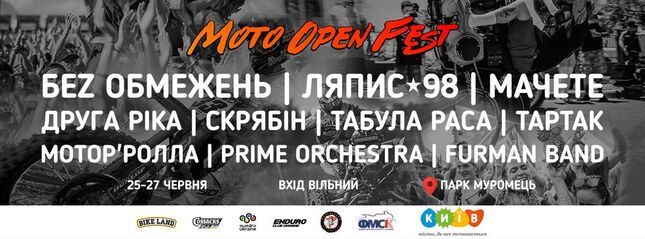 Moto Open Fest 2021!